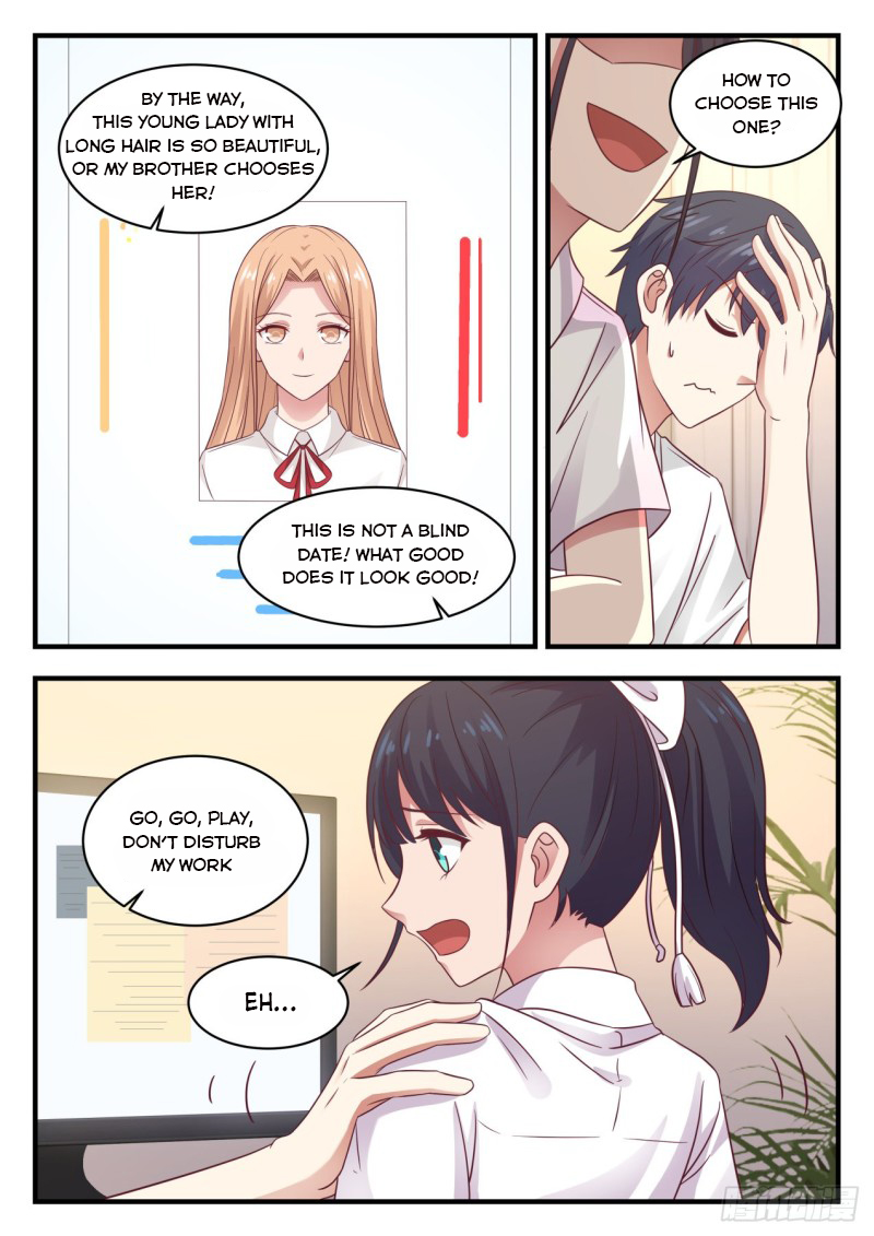 Page 3 of Chapter 114