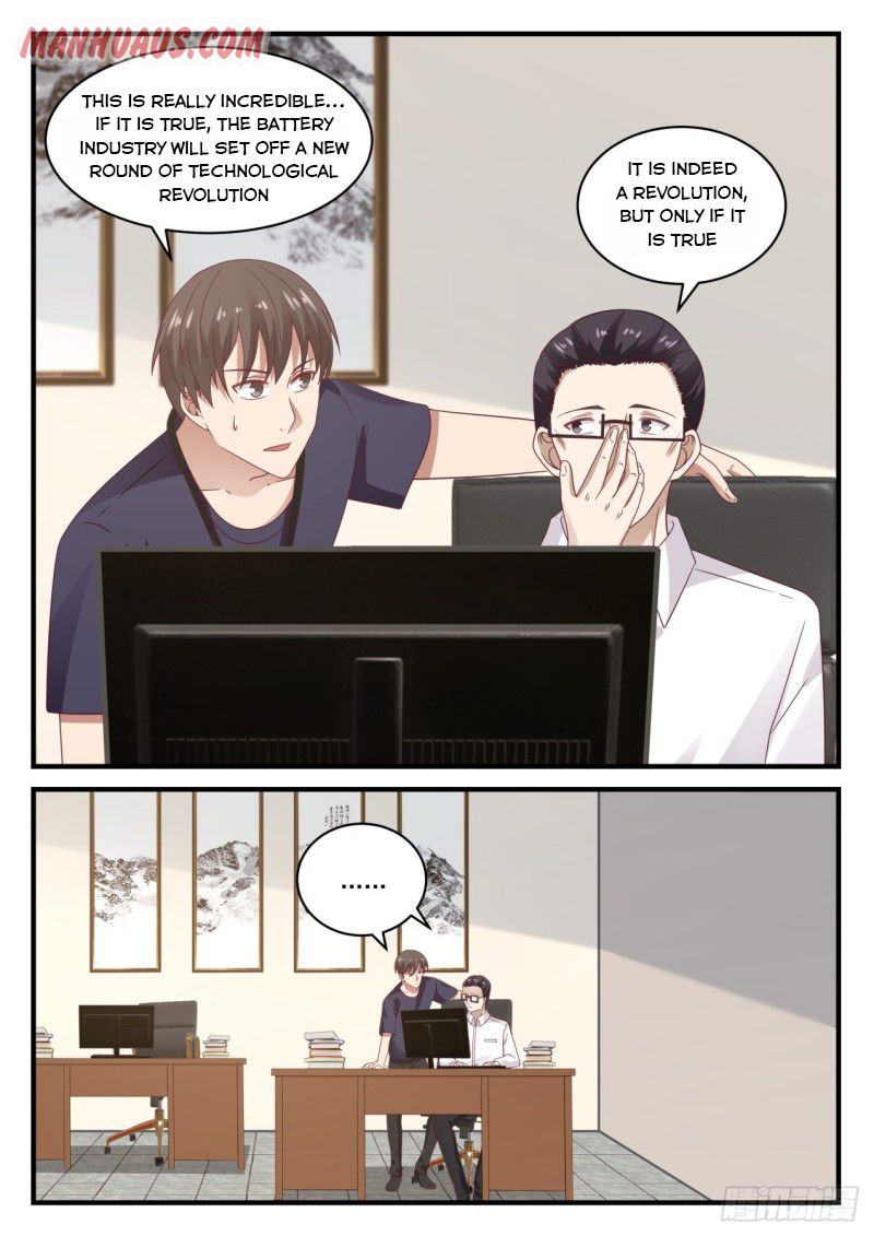 Page 2 of Chapter 115