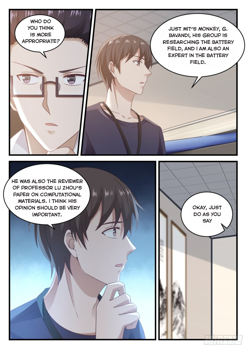Page 4 of Chapter 115