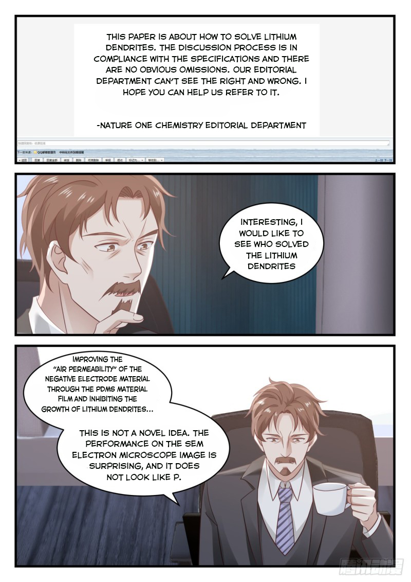 Page 6 of Chapter 115