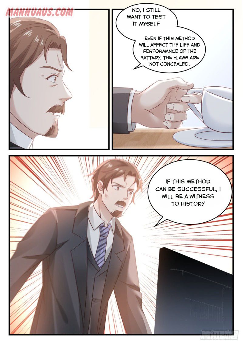 Page 7 of Chapter 115