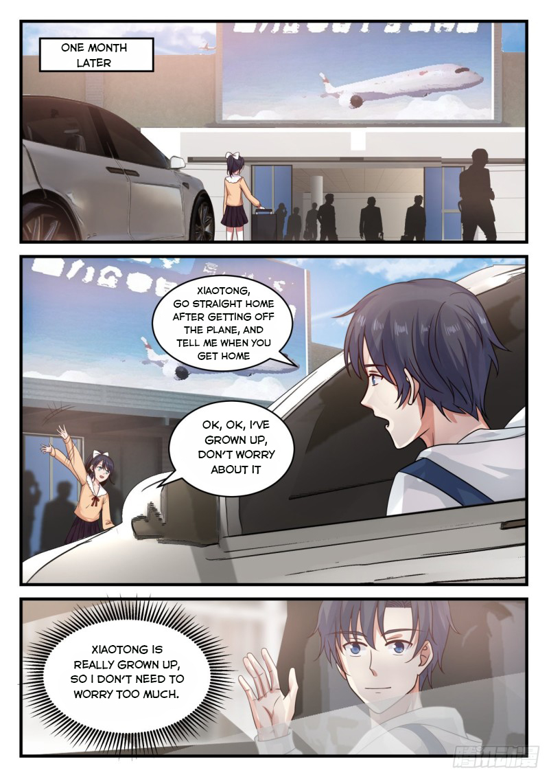 Page 2 of Chapter 117