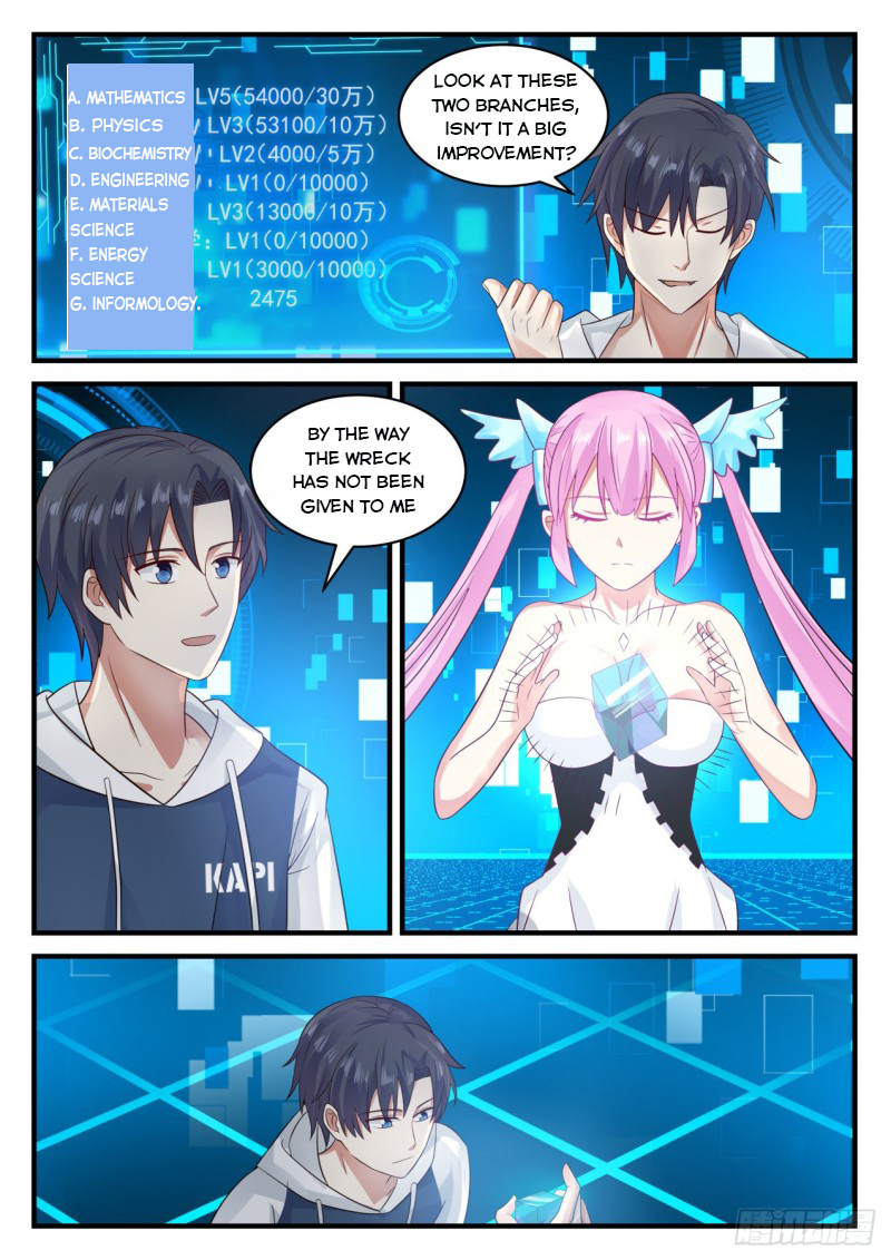 Page 8 of Chapter 117