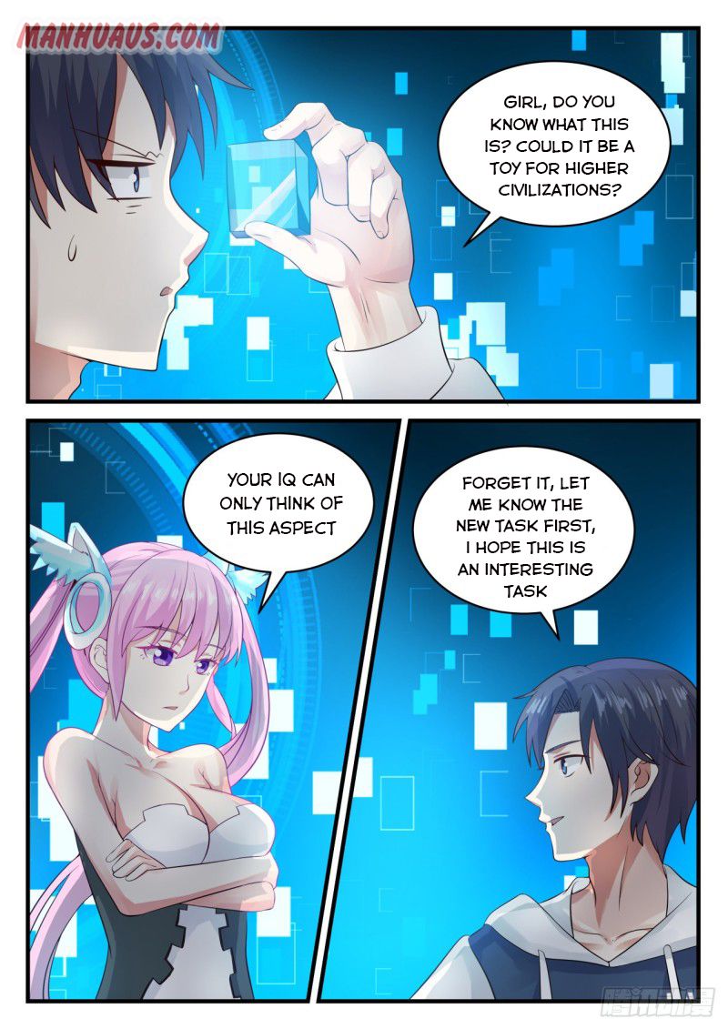 Page 9 of Chapter 117