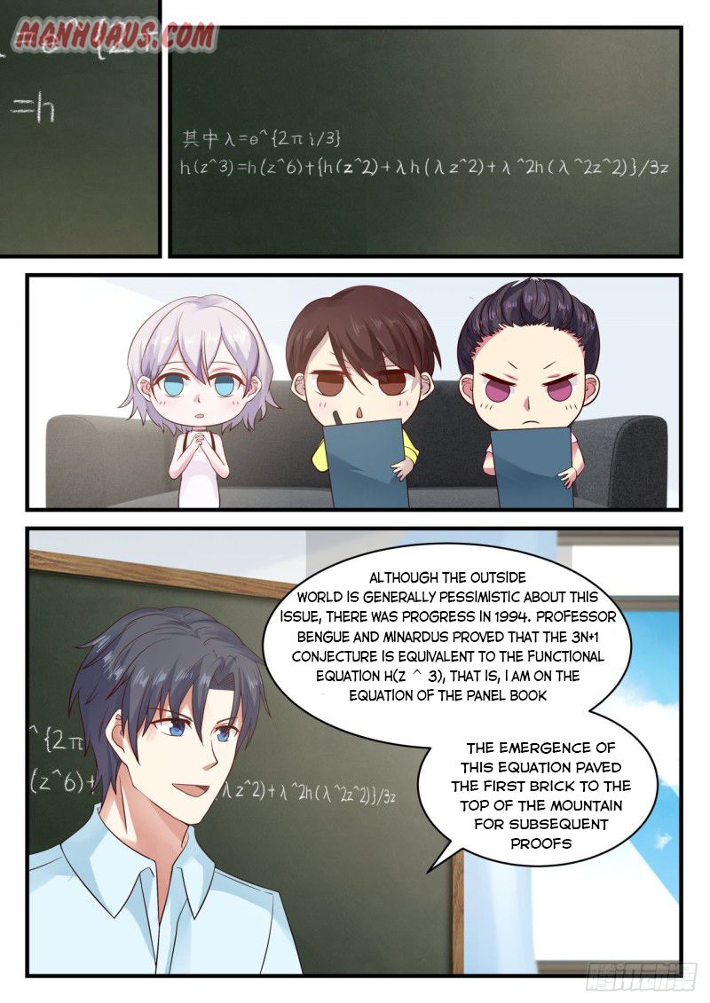 Page 4 of Chapter 118