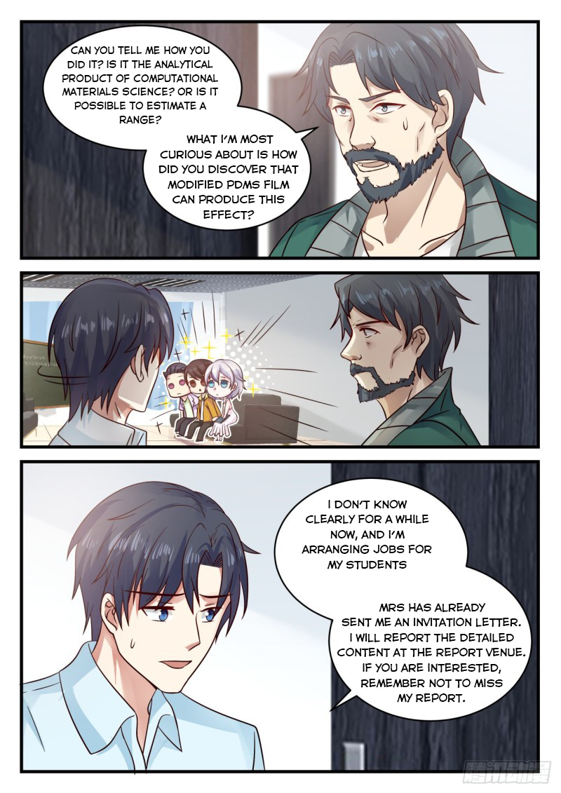 Page 7 of Chapter 118