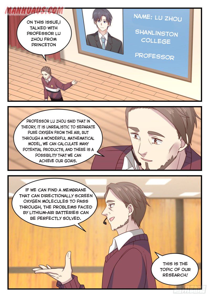 Page 13 of Chapter 118