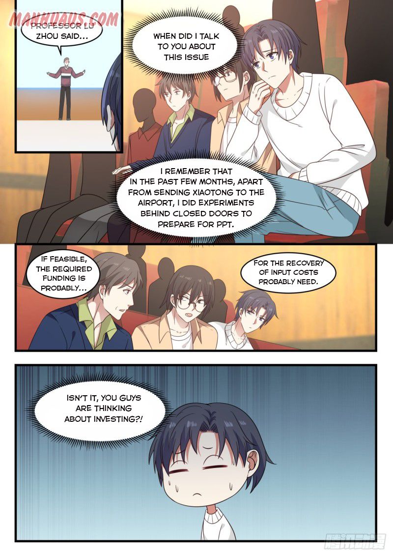Page 2 of Chapter 119
