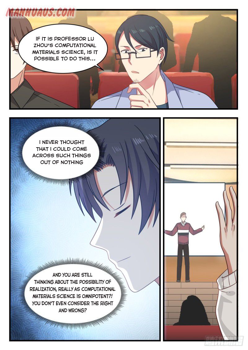 Page 3 of Chapter 119