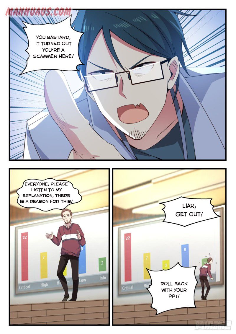 Page 5 of Chapter 119