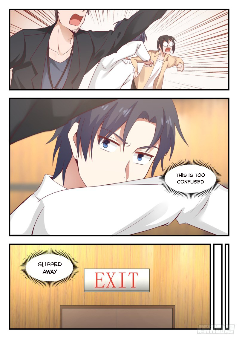 Page 6 of Chapter 119