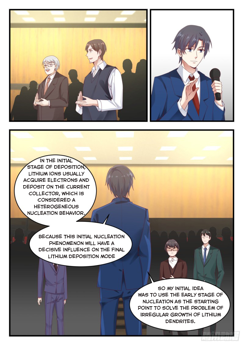 Page 9 of Chapter 119