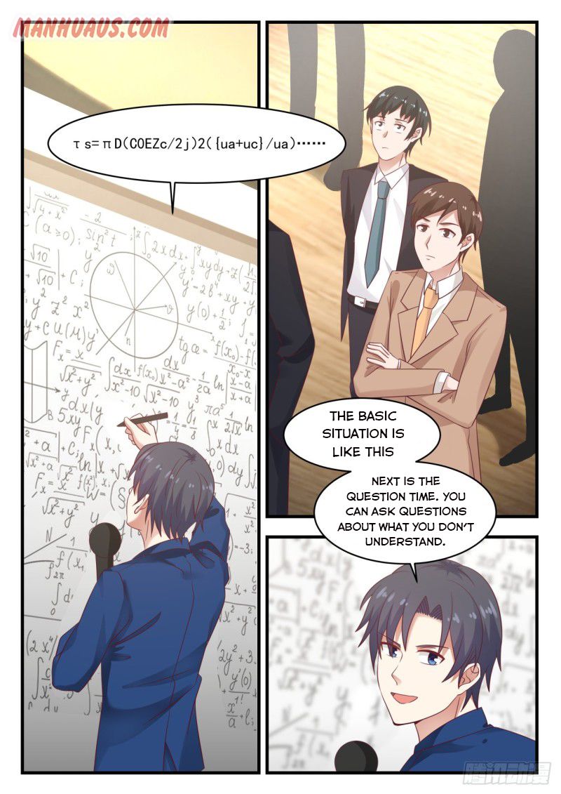 Page 12 of Chapter 119