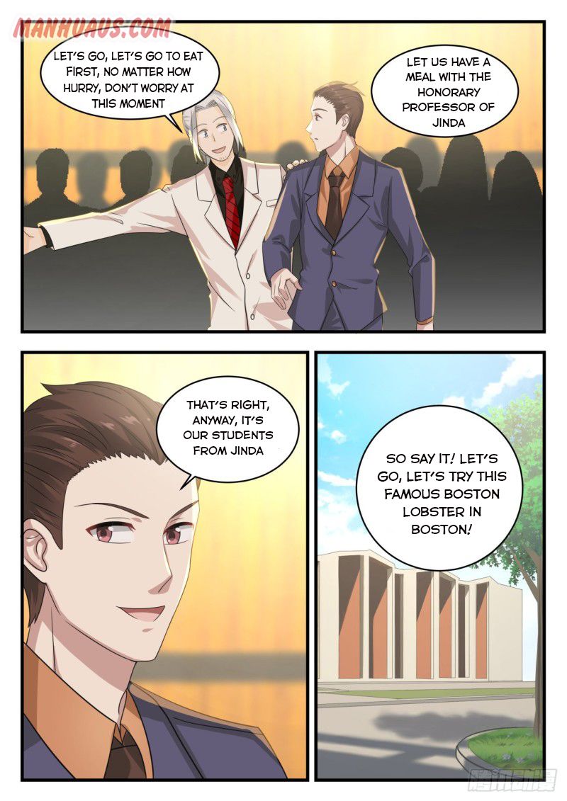 Page 4 of Chapter 120