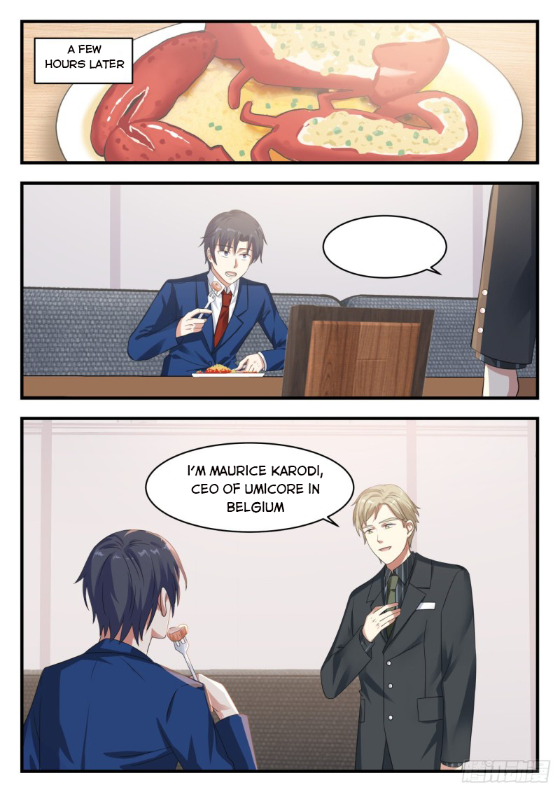 Page 5 of Chapter 120