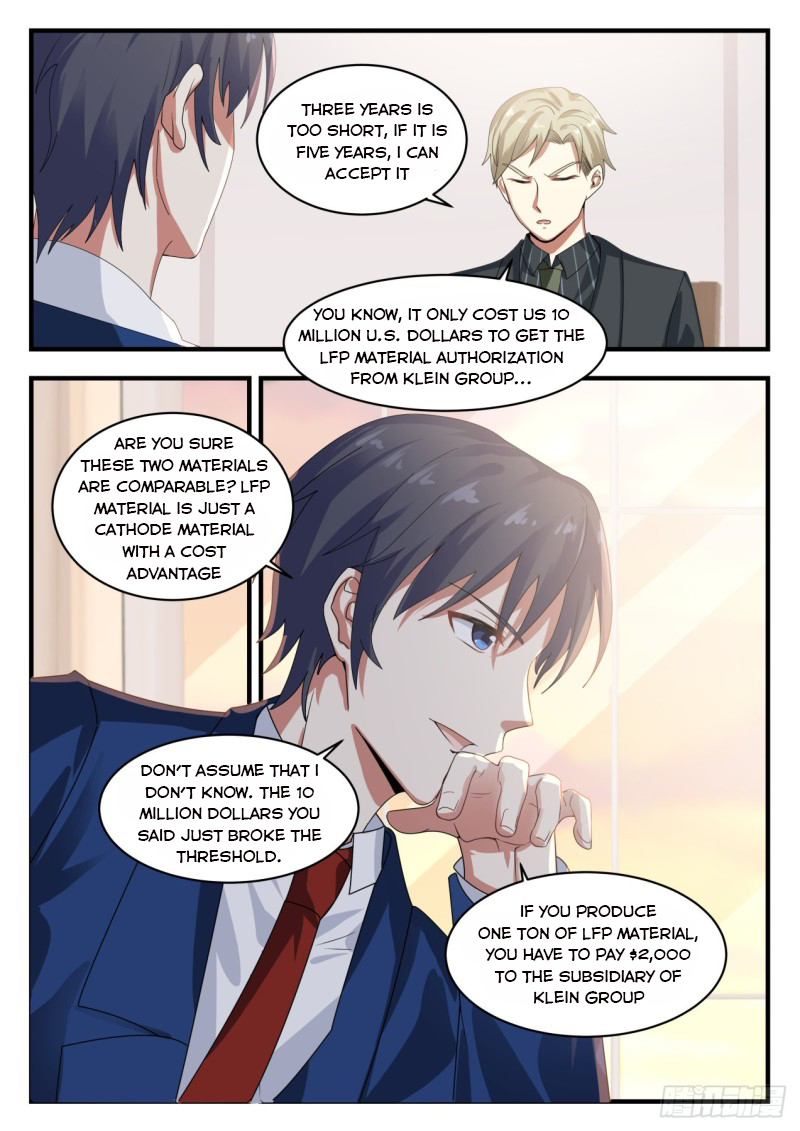 Page 9 of Chapter 120