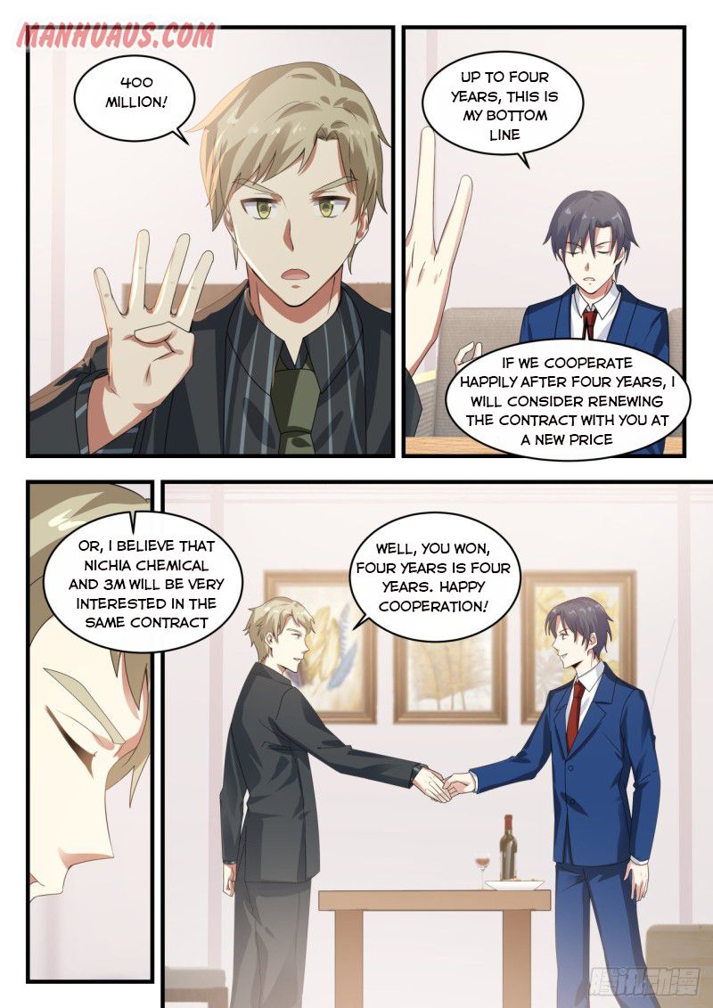 Page 10 of Chapter 120