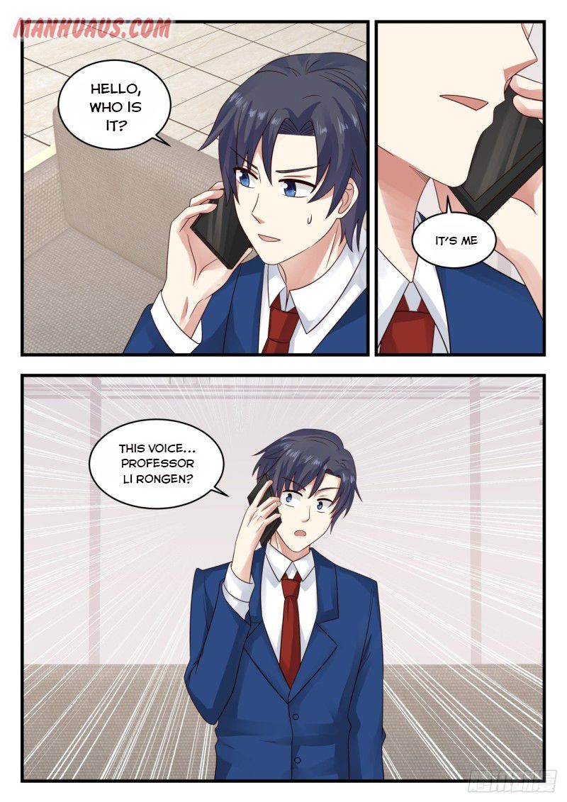 Page 13 of Chapter 120