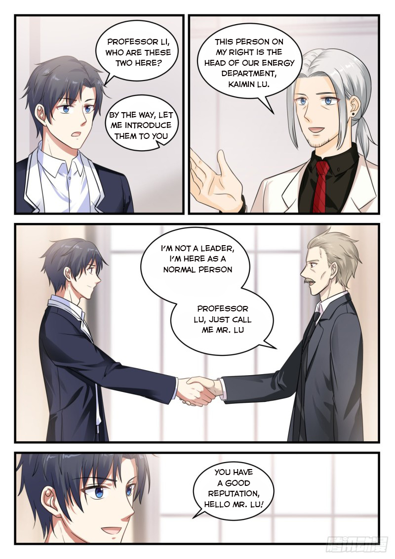 Page 5 of Chapter 121