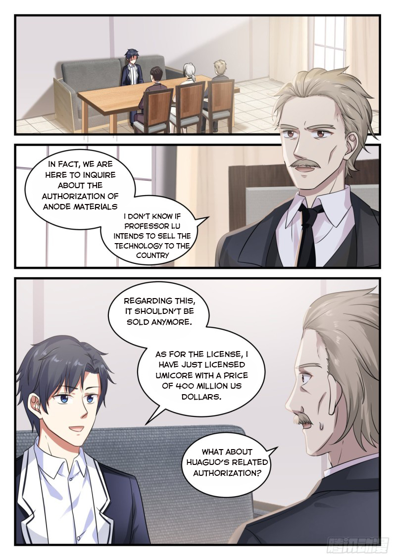 Page 7 of Chapter 121