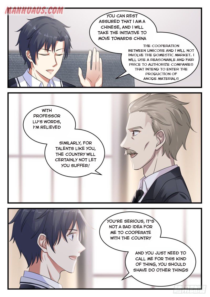 Page 8 of Chapter 121