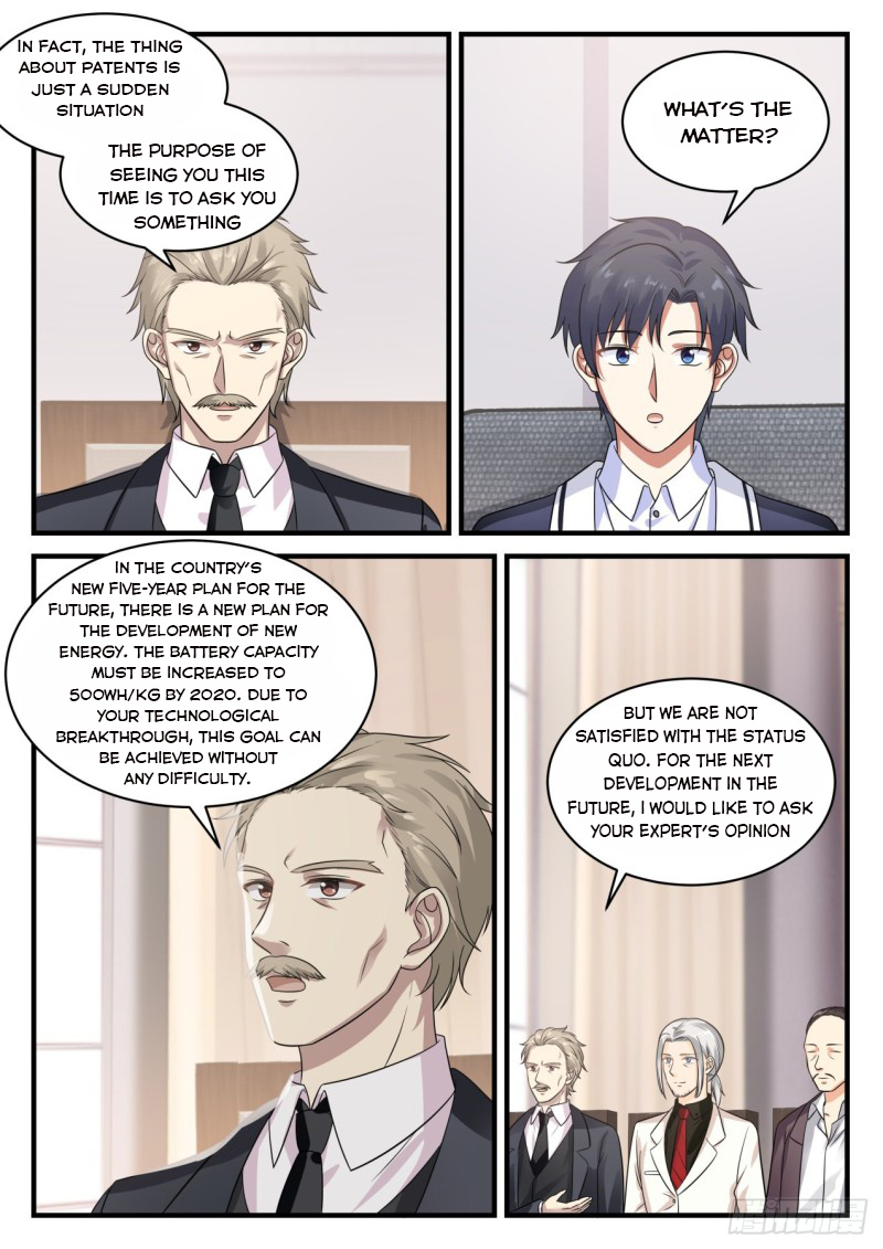 Page 9 of Chapter 121