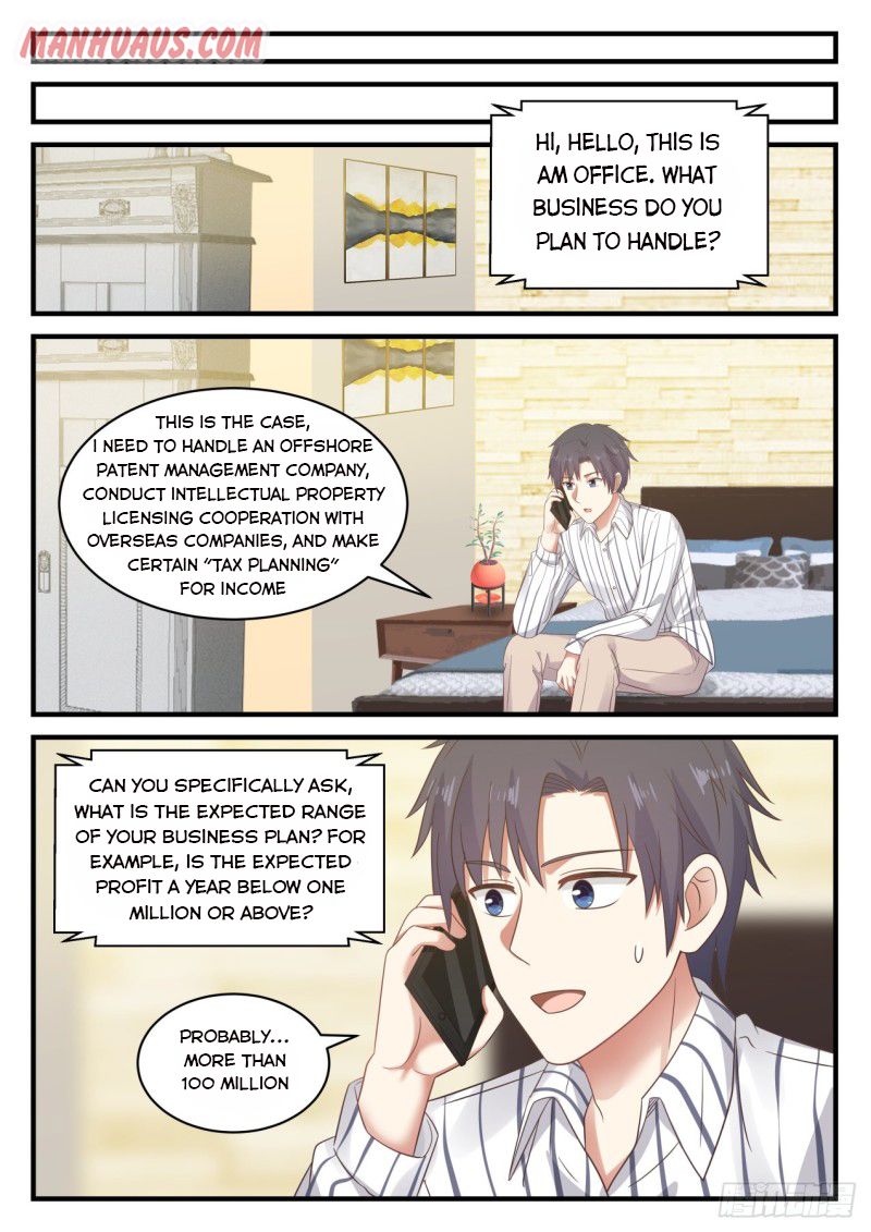 Page 6 of Chapter 122