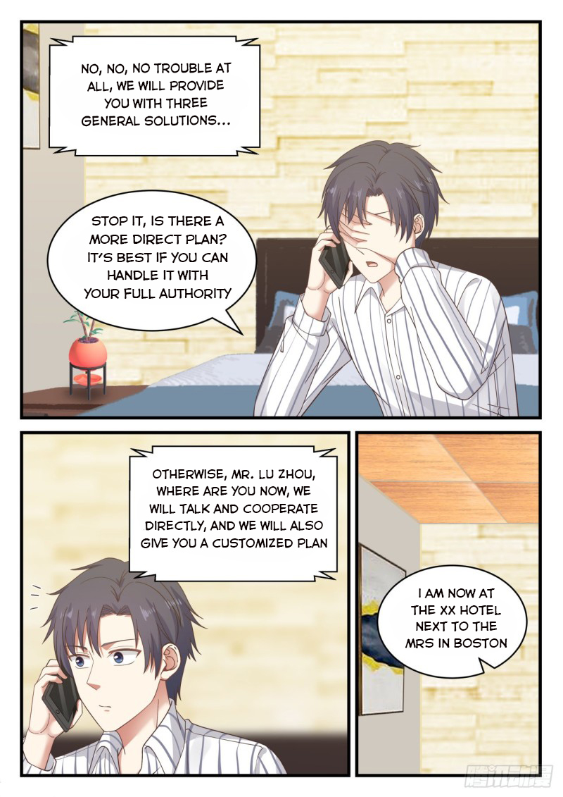 Page 9 of Chapter 122