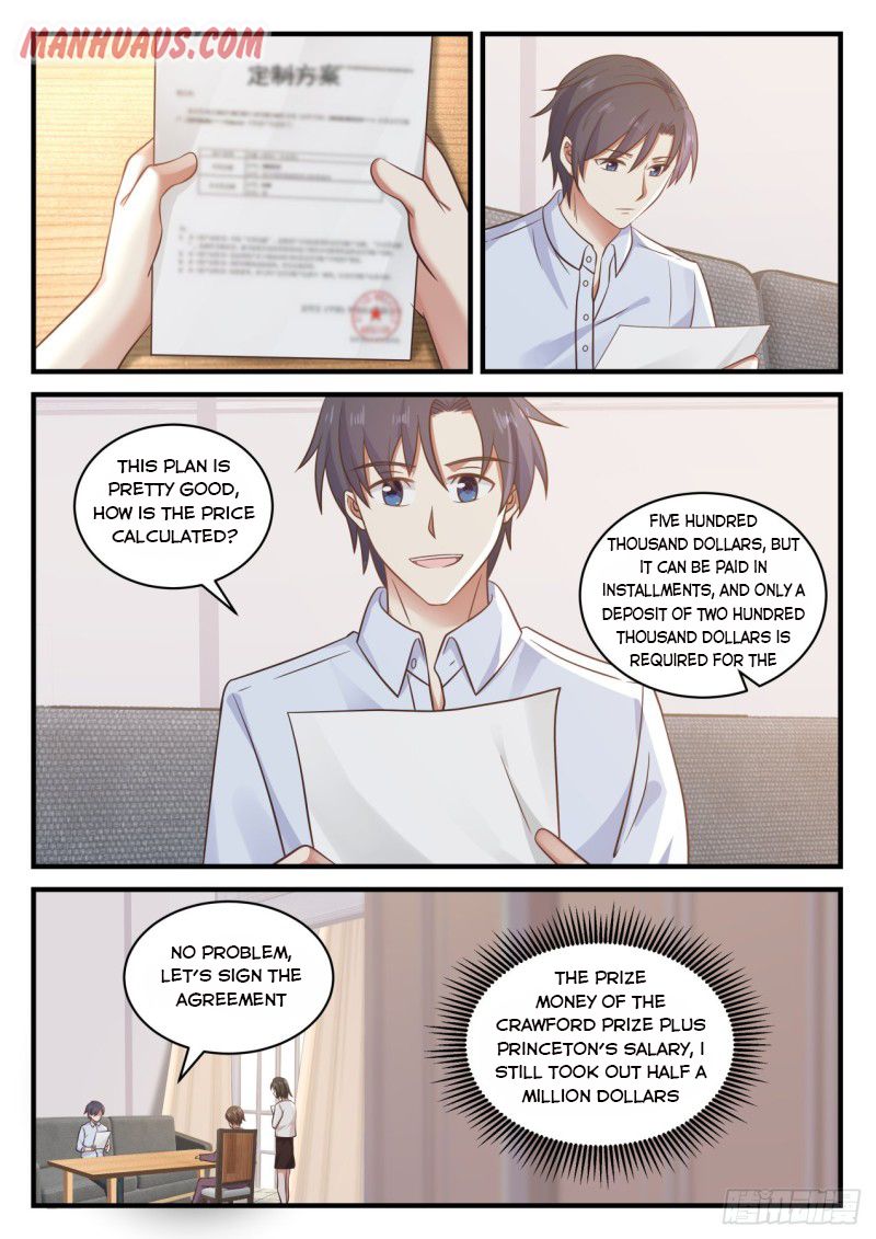 Page 2 of Chapter 123