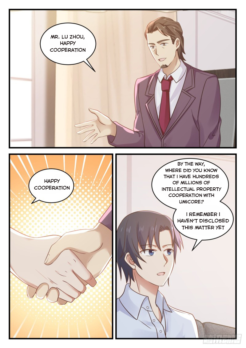 Page 5 of Chapter 123
