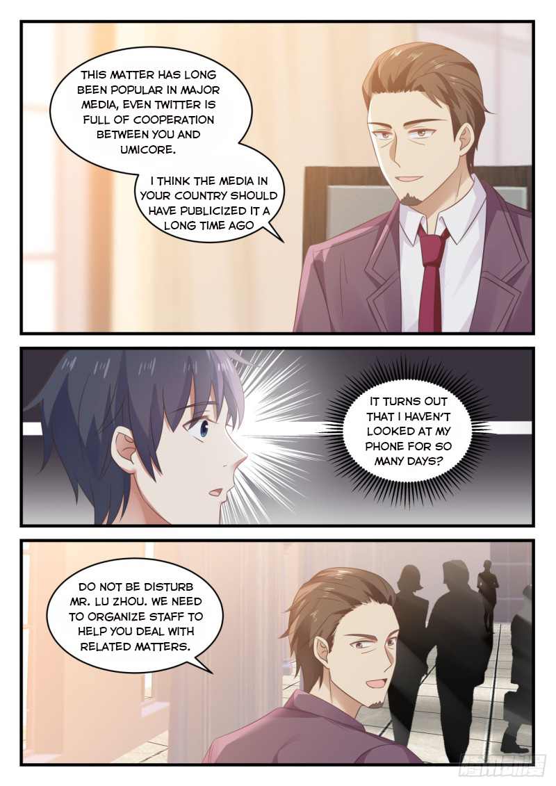 Page 6 of Chapter 123