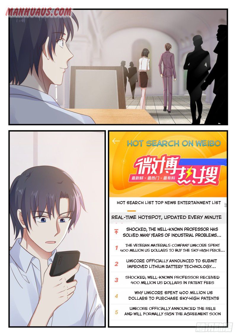 Page 7 of Chapter 123