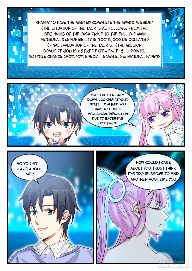 Page 10 of Chapter 123