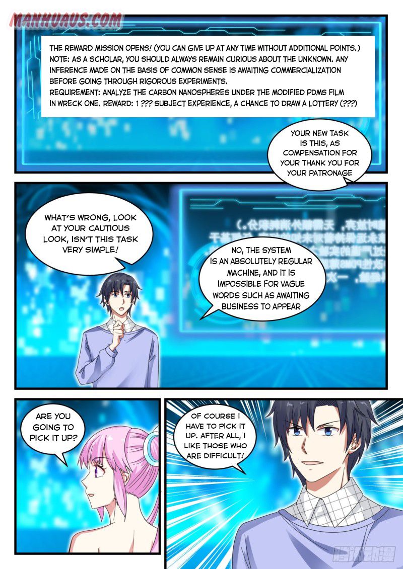 Page 13 of Chapter 123