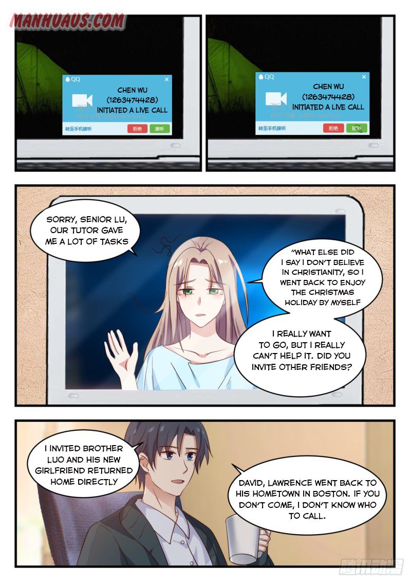Page 2 of Chapter 124