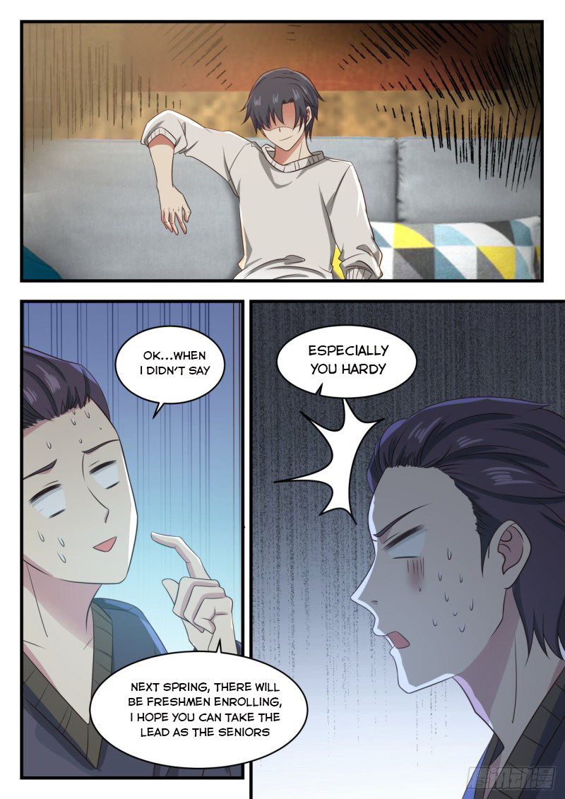 Page 5 of Chapter 124