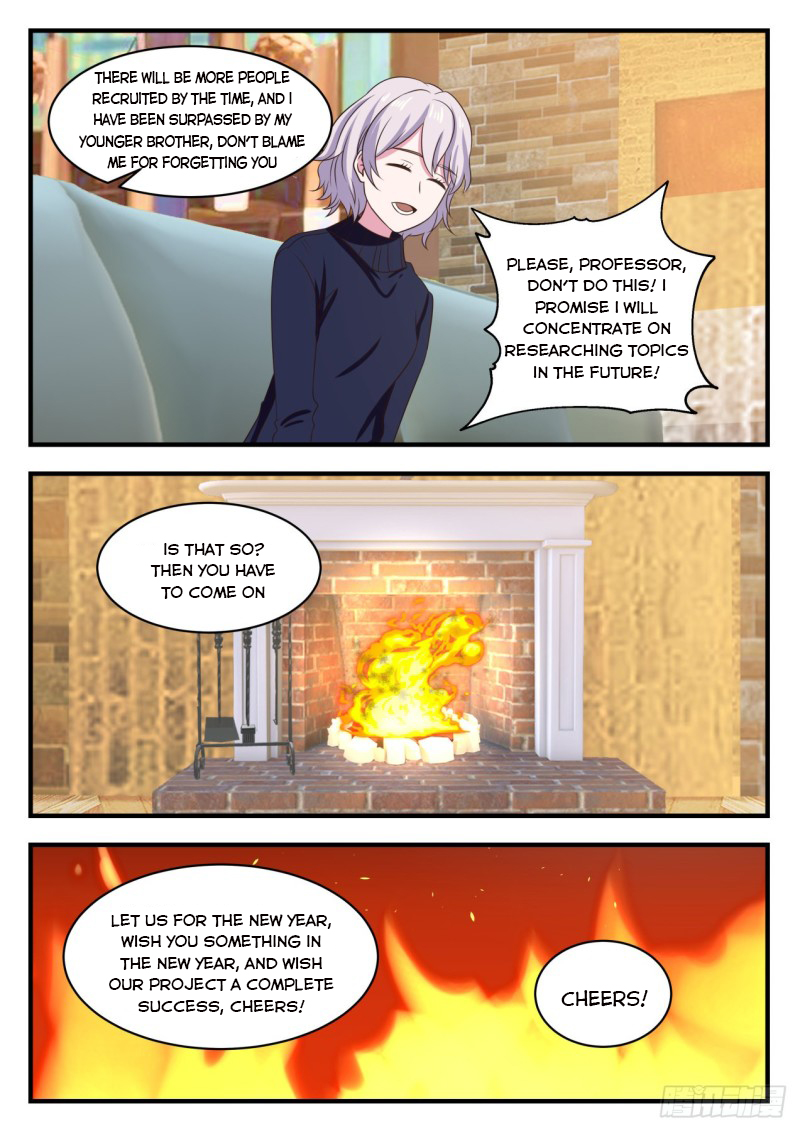 Page 6 of Chapter 124