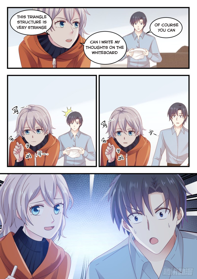 Page 10 of Chapter 124