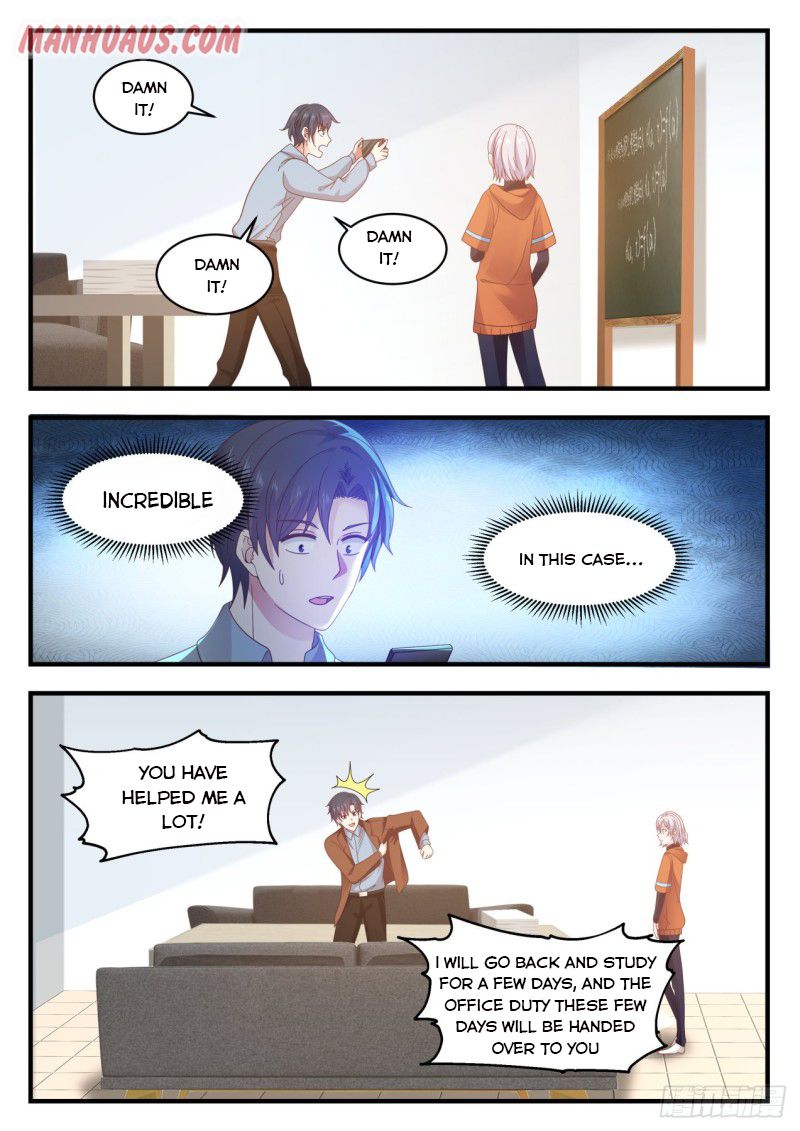 Page 11 of Chapter 124