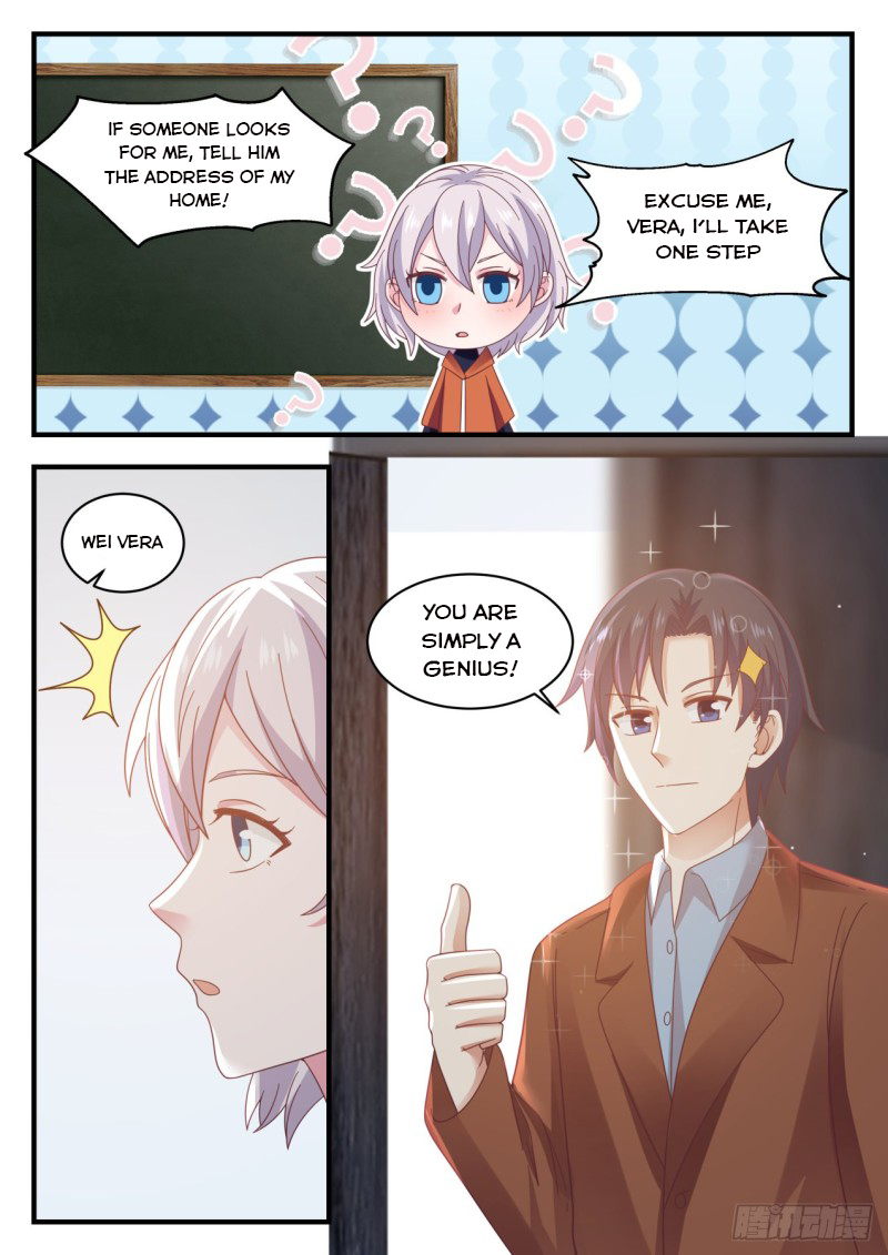 Page 12 of Chapter 124