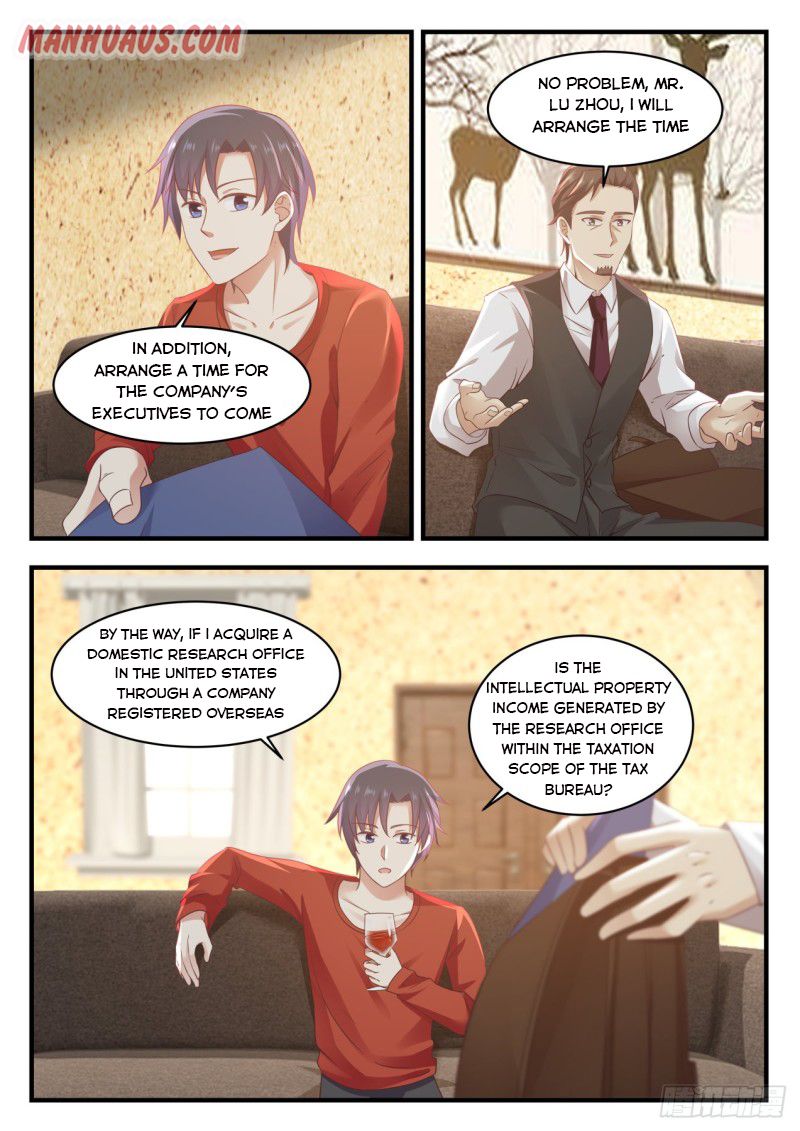 Page 5 of Chapter 125