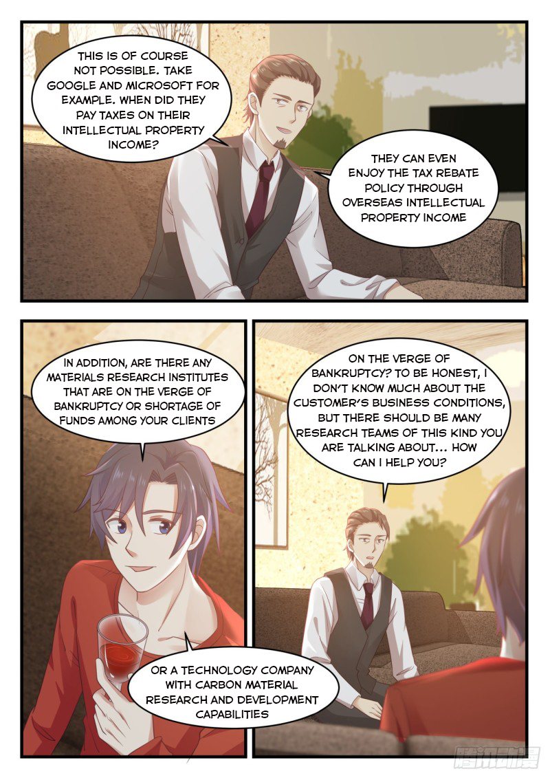 Page 6 of Chapter 125
