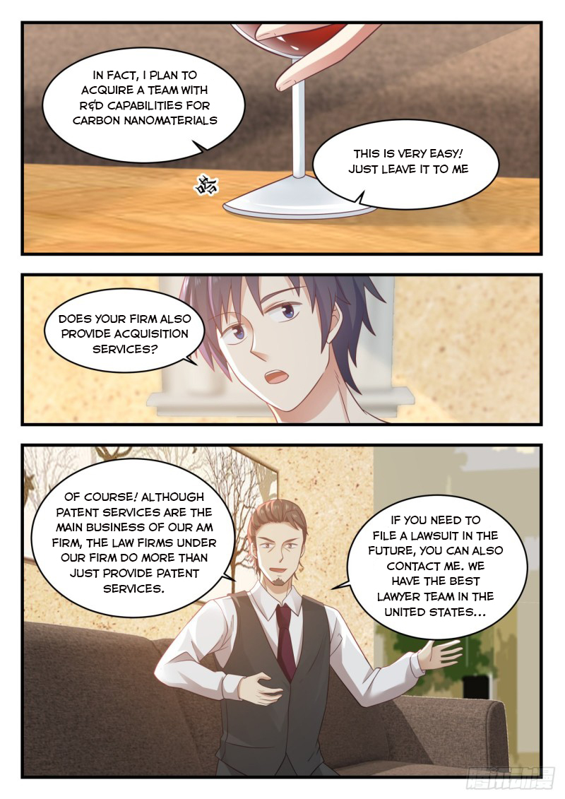 Page 7 of Chapter 125