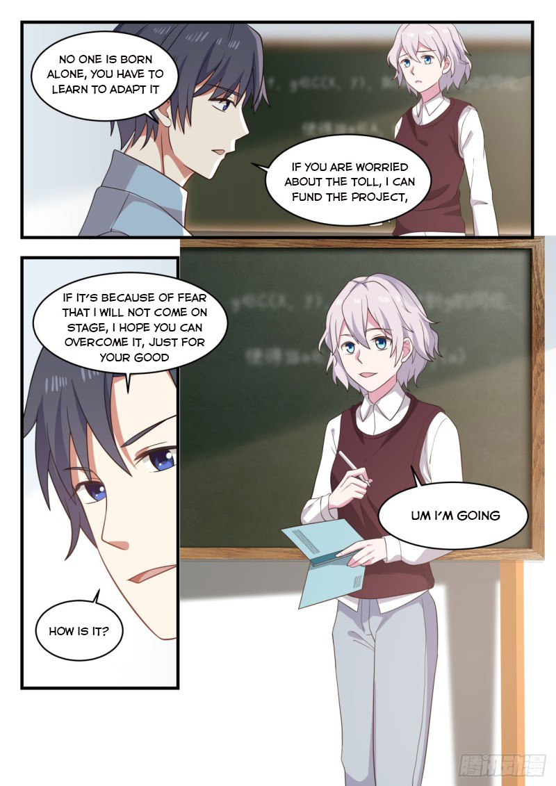 Page 9 of Chapter 125