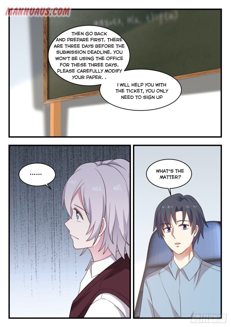 Page 10 of Chapter 125