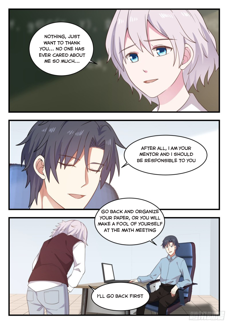 Page 11 of Chapter 125