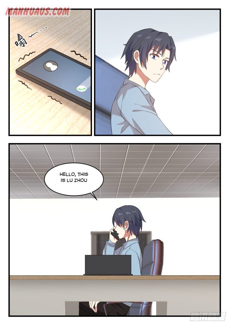 Page 12 of Chapter 125