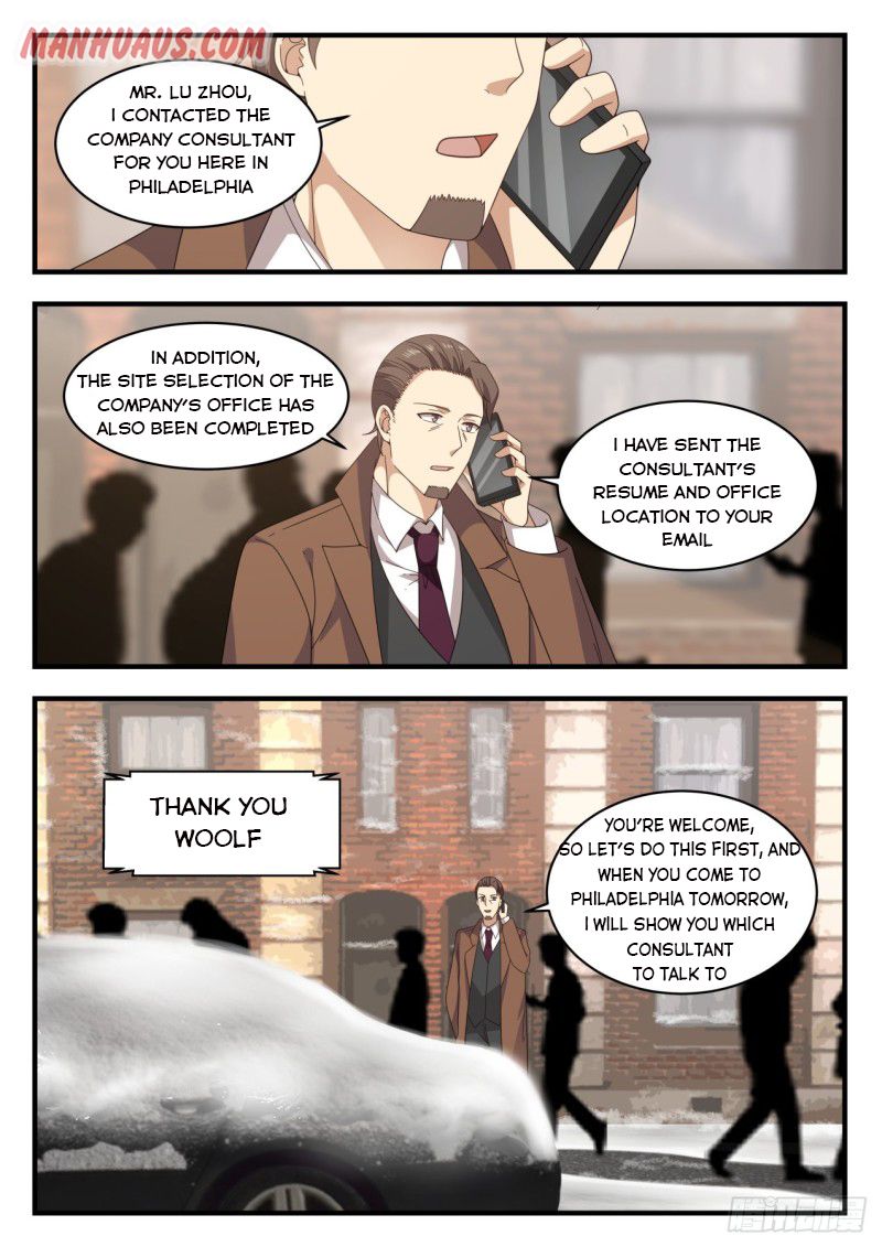 Page 13 of Chapter 125