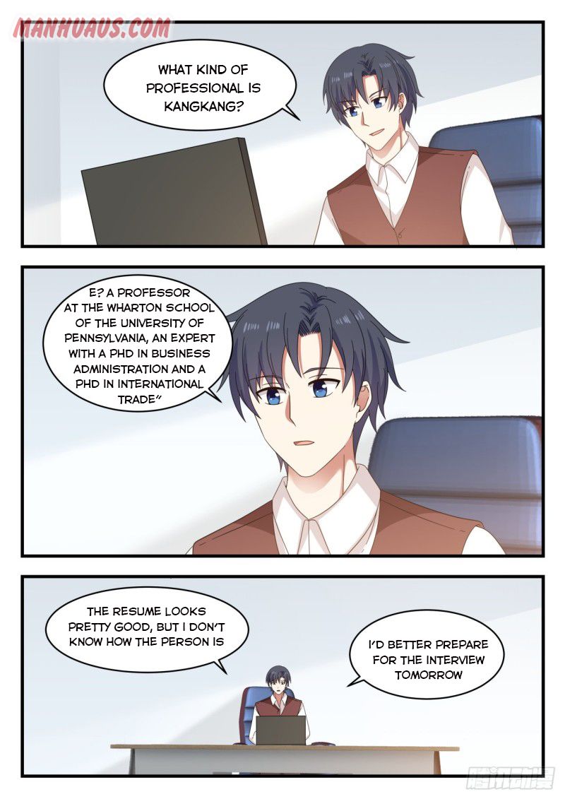 Page 2 of Chapter 126