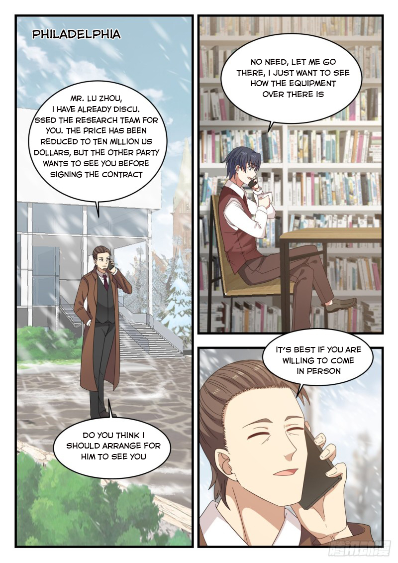 Page 3 of Chapter 126
